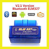 Автосканер obd elm327 bluetooth, автомобильные диагностические сканеры, обд2 Elm327 авто сканер для андроид DL