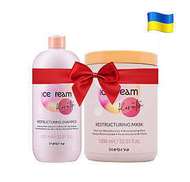 Відновлюючий набір c кератином Inebrya Ice Cream Keratin Restructuring Kit 1000/1000 мл.