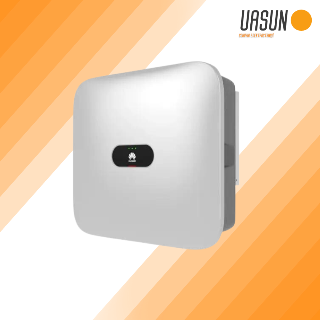 Гібридний інвертор Huawei Sun2000 10KTL-M1 High Current для монтажу автономної сонячної станції