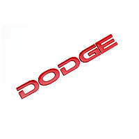 Эмблема логотип шильдик буквы DODGE 20 х 2,4 см красный матовый металл