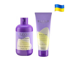 Набір для знебарвленого або сивого волосся Inebrya Blondess No-Yellow Kit (shm/300ml + mask/250ml)