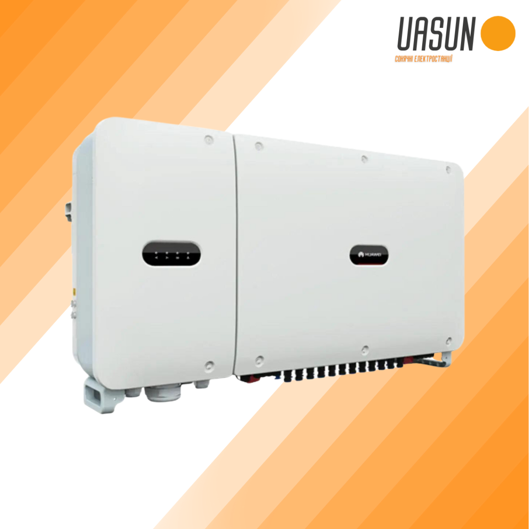 Потужний трифазний перетворювач струму для дому та промисловості Huawei SUN2000-50KTL-M0