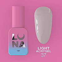 Рідкий Гель Luna Light Acrygel №37, об'єм 13 мл