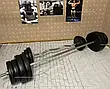 Лавка для жиму ReadMeBlack + 4 грифи + 100 кг дисків Гантелі, гирі, штанги та диски АВС пластик комплект, фото 9