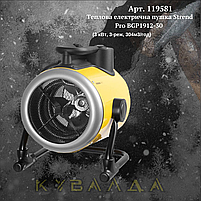 STREND PRO Теплова електрична гармата BGP1912-30 (3 кВт, 3-реж, 304м3/год), фото 3