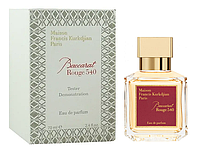 Духи унисекс Maison Francis Kurkdjian Baccarat Rouge 540 Tester (Баккарат Руж 540) 70 ml/мл Тестер