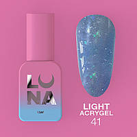 Рідкий Гель Luna Light Acrygel №41, об'єм 13 мл