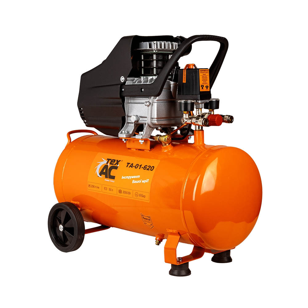 Компресор Tex.AC ТА-01-620 (2 кВт, 206 л/хв, 50 л)
