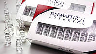 Сироватка з гіалуроновою кислотою DERMASTIR Luxury Hyaluronic Acid