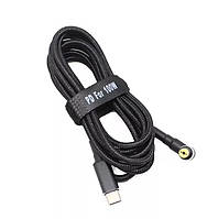 USB Type-C 100W кабель живлення DC 5.5×1.7 Acer для заряджання ноутбука від повербанка USB
