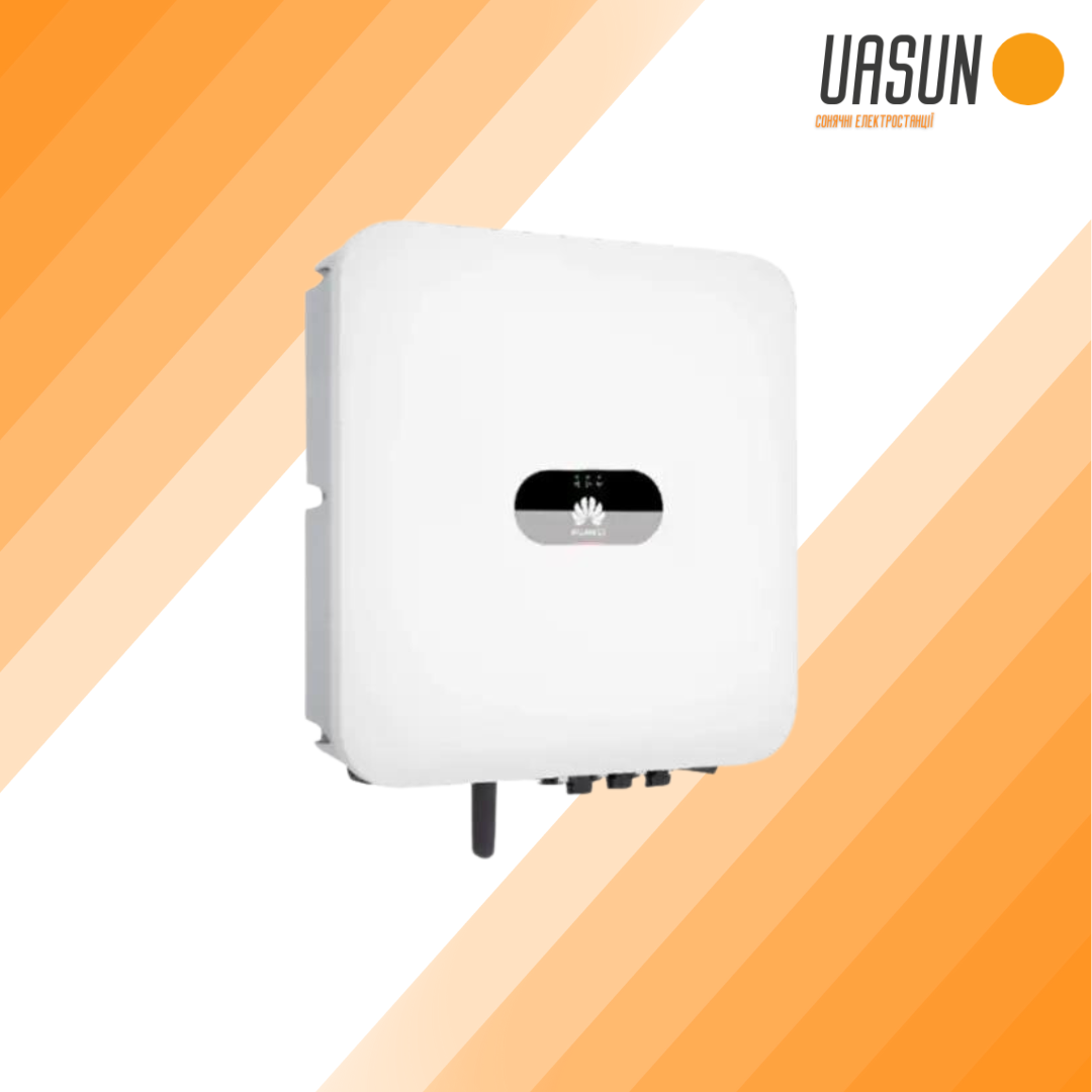 Інвертор розумний однофазний стрінговий 5000Вт Huawei SUN 2000L-5KTL-L1 5 кВт 2 MPPT