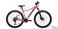 Велосипед женский Winner SPECIAL 2023 розовый колеса 27,5¨ размер 17"