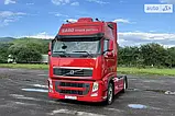 Volvo fh13 перехідна рамка для встановлення Bi — Xenon лінз Hella 3R у фари, фото 11