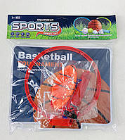 Баскетбольное кольцо В пакете 010-14
