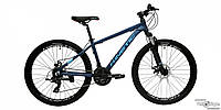 Велосипед Kinetic PROFI 26" 2023 синий размер 14"