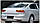Задня світлодіодна оптика LED (задні ліхтарі) для Volkswagen Passat (B8.5) Sd 2020+ (червона), фото 3