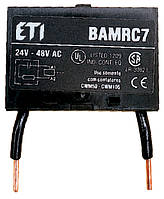 Фільтр RC BAMRCE8 (50-127V AC)