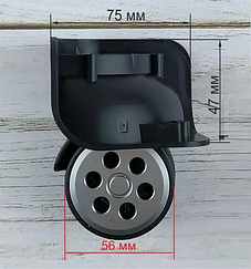 Колісний блок для валізи ЧКБ13 - 56 (D=56mm)