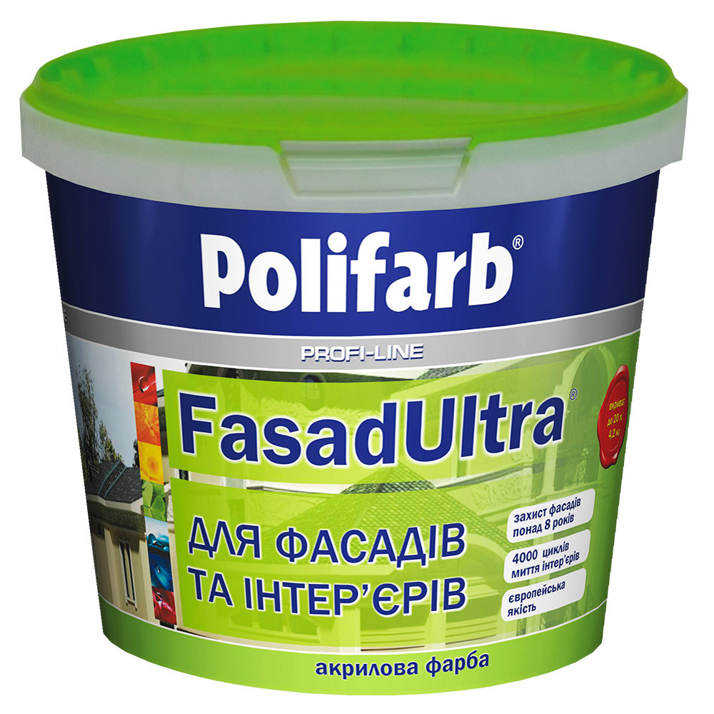 ФасадУльтра фарба 4.2кг