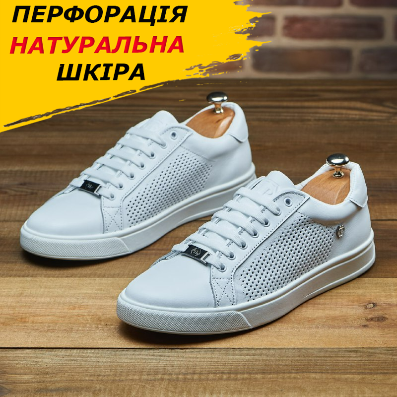 Купить Мужские летние кожаные классические белые кеды из натуральной ...