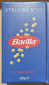 Макарони Barilla Stelline №27 500 г.