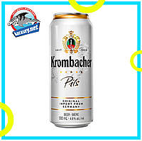 Пиво Krombacher Pils світле фільтроване 500мл.