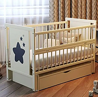 Кроватка для новорожденных с механизмом укачивания, откидным бортиком и ящиком "Звездочка" BabyRoom Слоновая кость