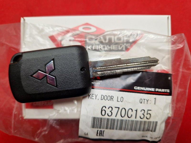6370C135, Ключ Mitsubishi Eclipse Cross, 2018-2020, (ORIGINAL), OUCJ166N