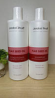 Набор для окрашенных волос с маслом семян льна шампунь и кондиционер Jerden Proff Flax Seed Oil 400 мл топ