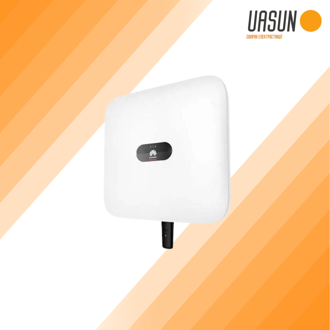 Трифазний сонячний інвертор для домашніх електростанцій HUAWEI SUN 2000-12KTL-M2 12 кВт 2 MPPT