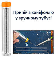 Паяльний набір 19 в 1 | у пеналі | мультиметр | 60W | grey | on/off, фото 10