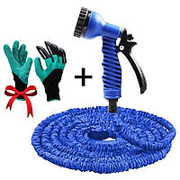 Шланг для полива 30 м / 100 ft, Magic Hose + Подарок Садовые перчатки Garden Gloves / Растягивающийся шланг