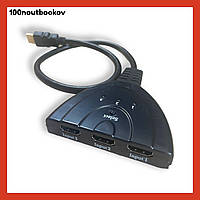 Комутатор HDMI switch 3x1 відео Cablexpert DSW-HDMI-35