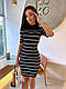 Стильне обтисле в'язане плаття в смужку та рукавом рубчик, фото 4