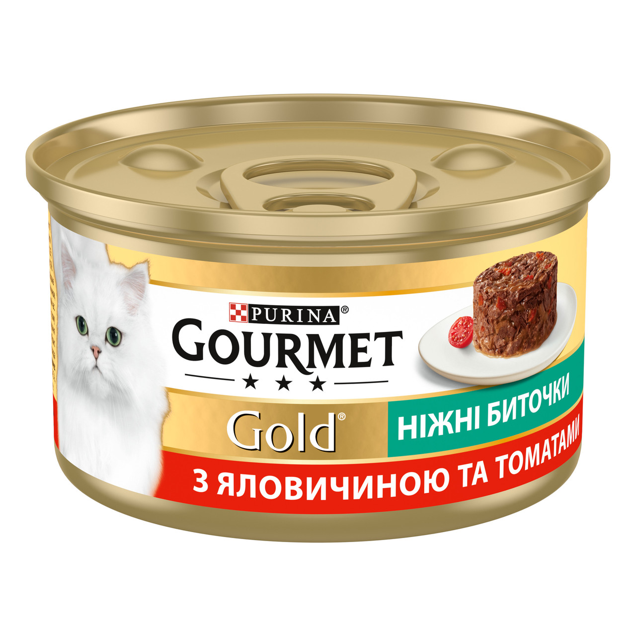 Gourmet Gold биточки с говядиной и томатом 85г консерва для кошек