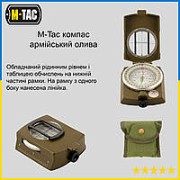 M-Tac компас армейский олива, тактический компас олива, военный компас от бренда M-Tac ALY
