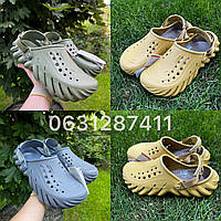 Crocs echo clog чоловічі крокси р. 41-45 мужские кроксы