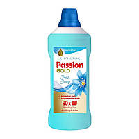 Ополаскиватель для стирки Passion Gold Fresh Spring 2л (80 циклов стирки)