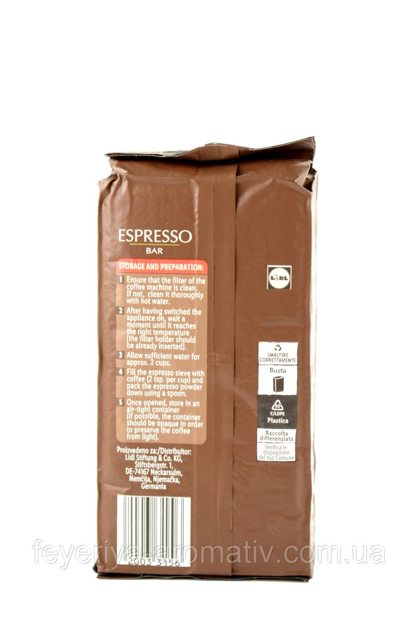 Кофе молотый Bellarom Espresso 250г - фото 2 - id-p1110921901