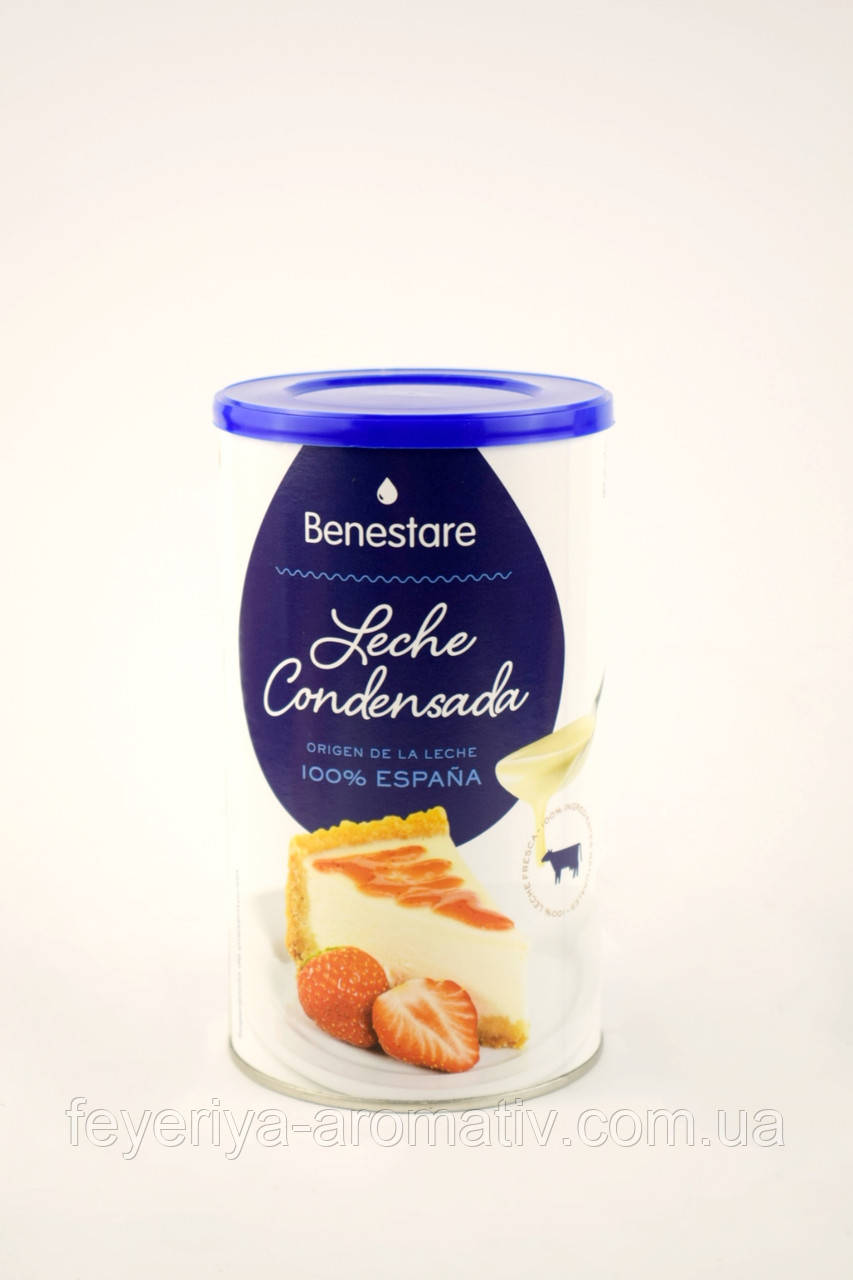 Згущене молоко Benestare Leche Condensada Original 1кг (Іспанія)