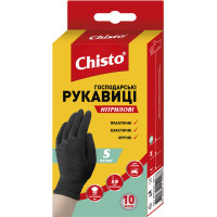 Рукавички господарські Chisto Нітрилові 10 шт. S (4823098413677), фото 1