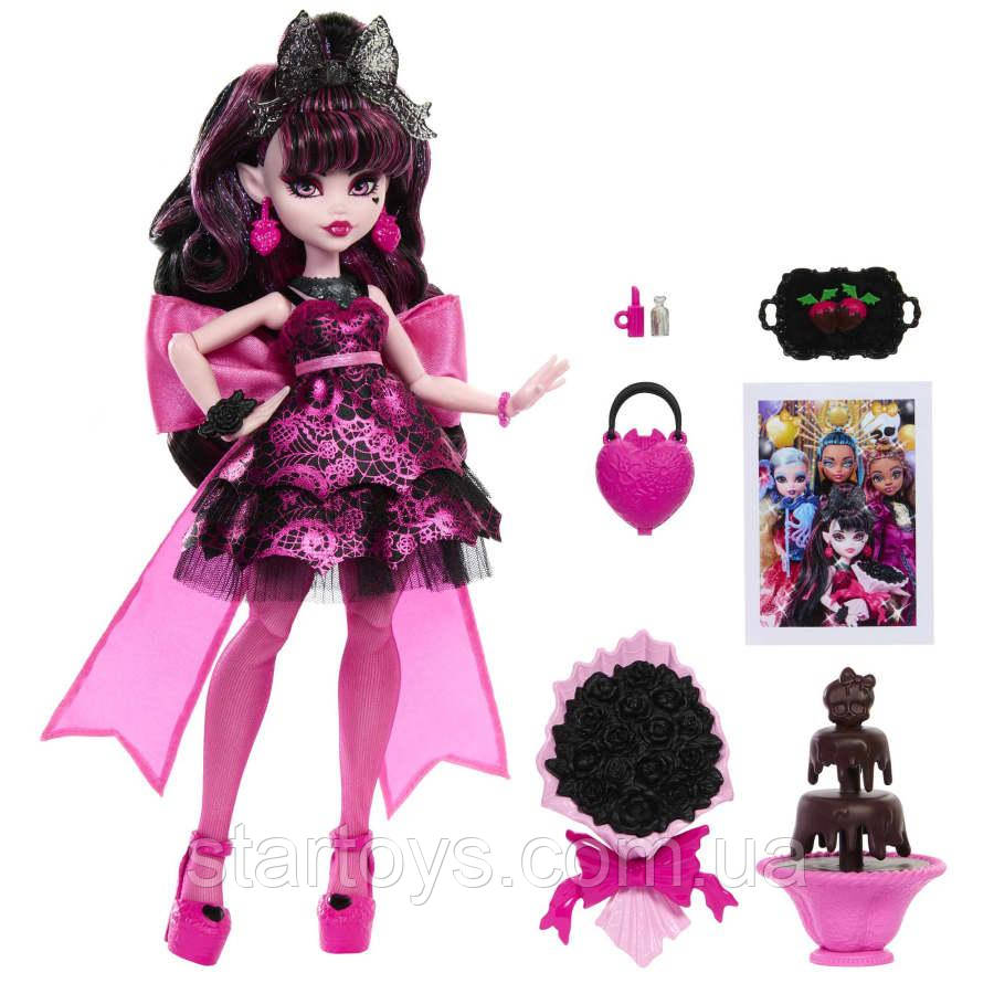 Лялька Дракулаура Monster High у святковій сукні Monster Ball з аксесуарами