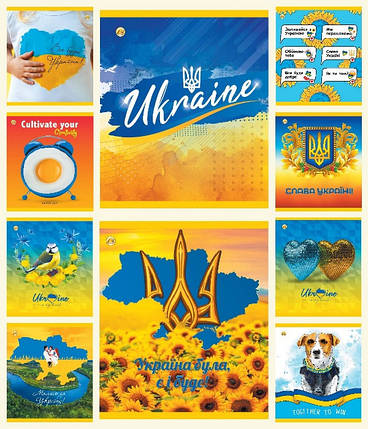Зошит 36 арк. клітинка "Тетрада" /  Український Мікс, фото 1