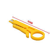 Стрипер кишеньковий для зняття ізоляції YELLOW, фото 2