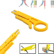 Стрипер кишеньковий для зняття ізоляції YELLOW, фото 4