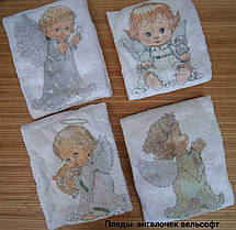 Дитячий плєд Янгол