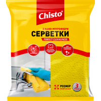 Серветки для прибирання Chisto з Nano-мікрофібри 3 шт. (4823098412076), фото 1