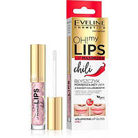 Eveline Cosmetics Oh! My lips lip maximizer: блеск для увеличения объема губ "чили" 4,5 мл