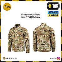 M-Tac китель Military Elite NYCO Multicam, армейский тактический китель, военный китель милитари мультикам ALY