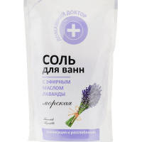 Сіль для ванн Домашній Доктор З ефірною олією лаванди 500 г (4823015921728)